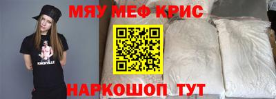 ПСИЛОЦИБИНОВЫЕ ГРИБЫ Пыть-Ях