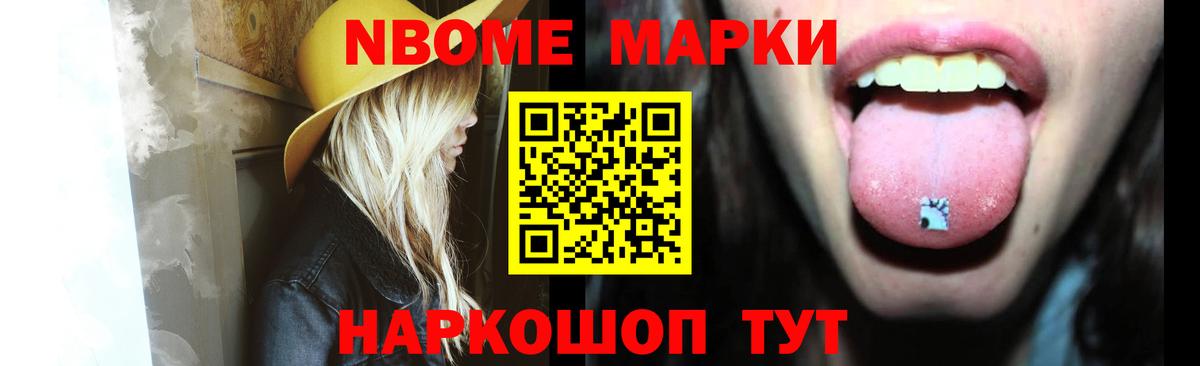 LSD-25 экстази кислота  Вход с VPN  Рассказово 