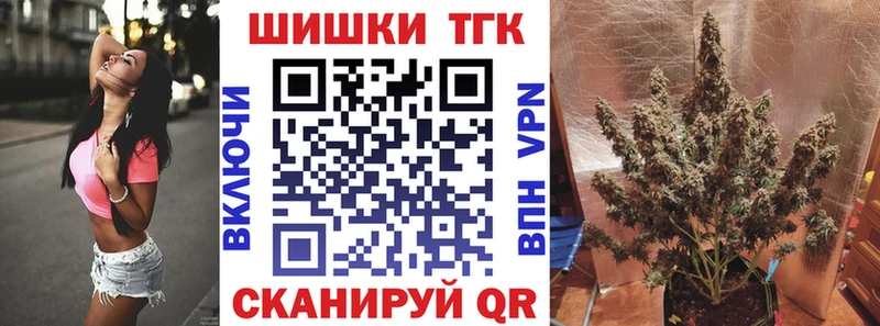 Конопля семена Рассказово